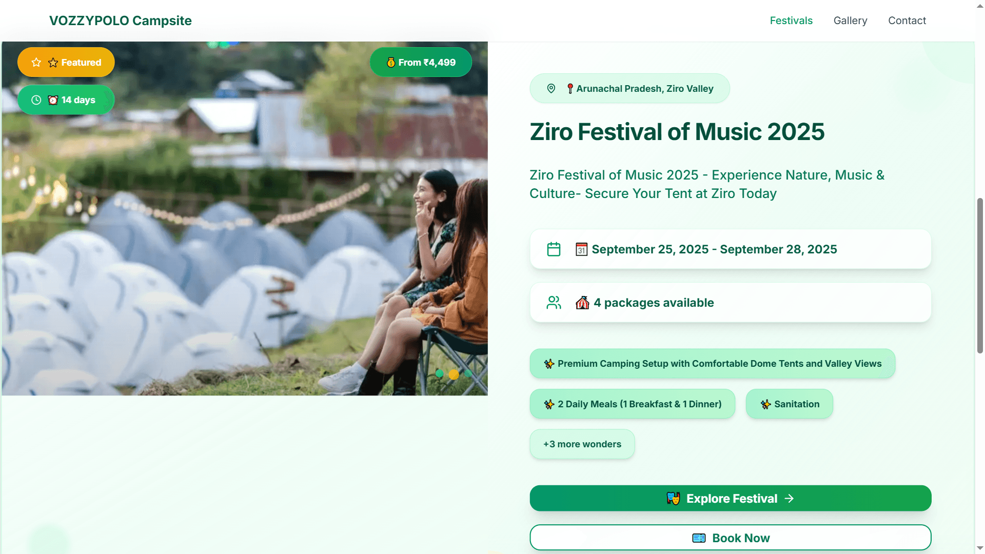Vozzypolo Campsite screenshot 3